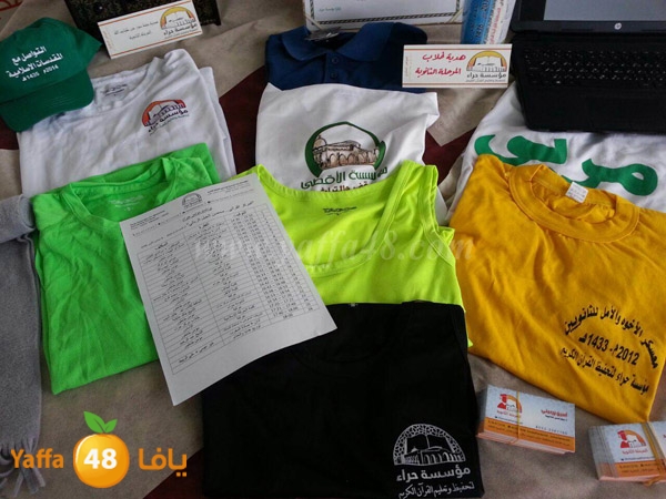 7era2 kotrye (10).JPG